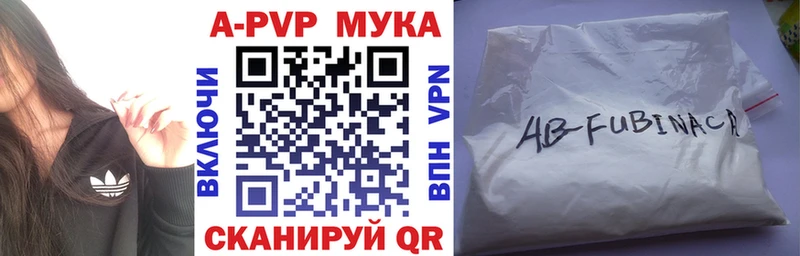 Альфа ПВП СК КРИС Ясный