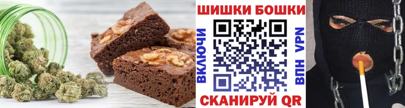Cannafood конопля  хочу   Ясный 