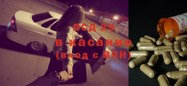 героин Белокуриха