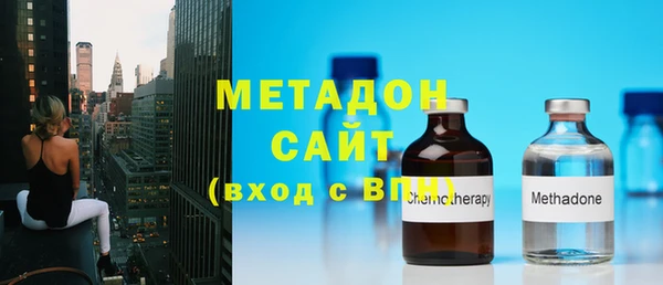 эйфоретик Балабаново