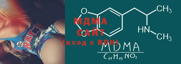 мескалин Балахна