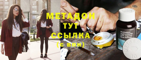 эйфоретик Балабаново