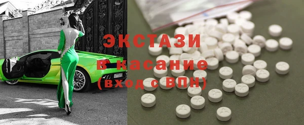 мескалин Балахна