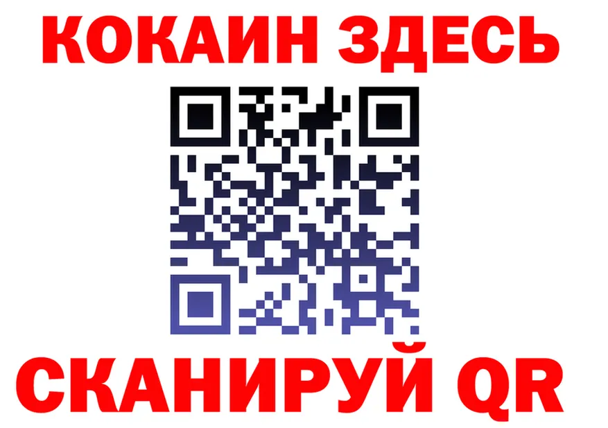 ТГК концентрат зеркало маркетплейс KRAKEN Ясный
