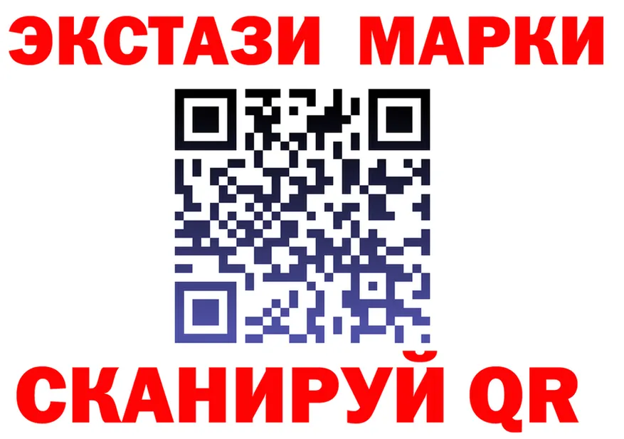 Как найти закладки? даркнет как зайти Ясный