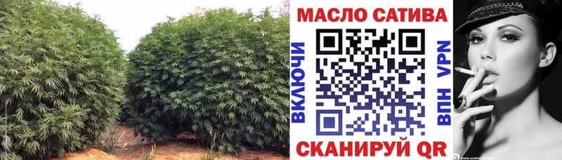 Дистиллят ТГК THC oil  Ясный 